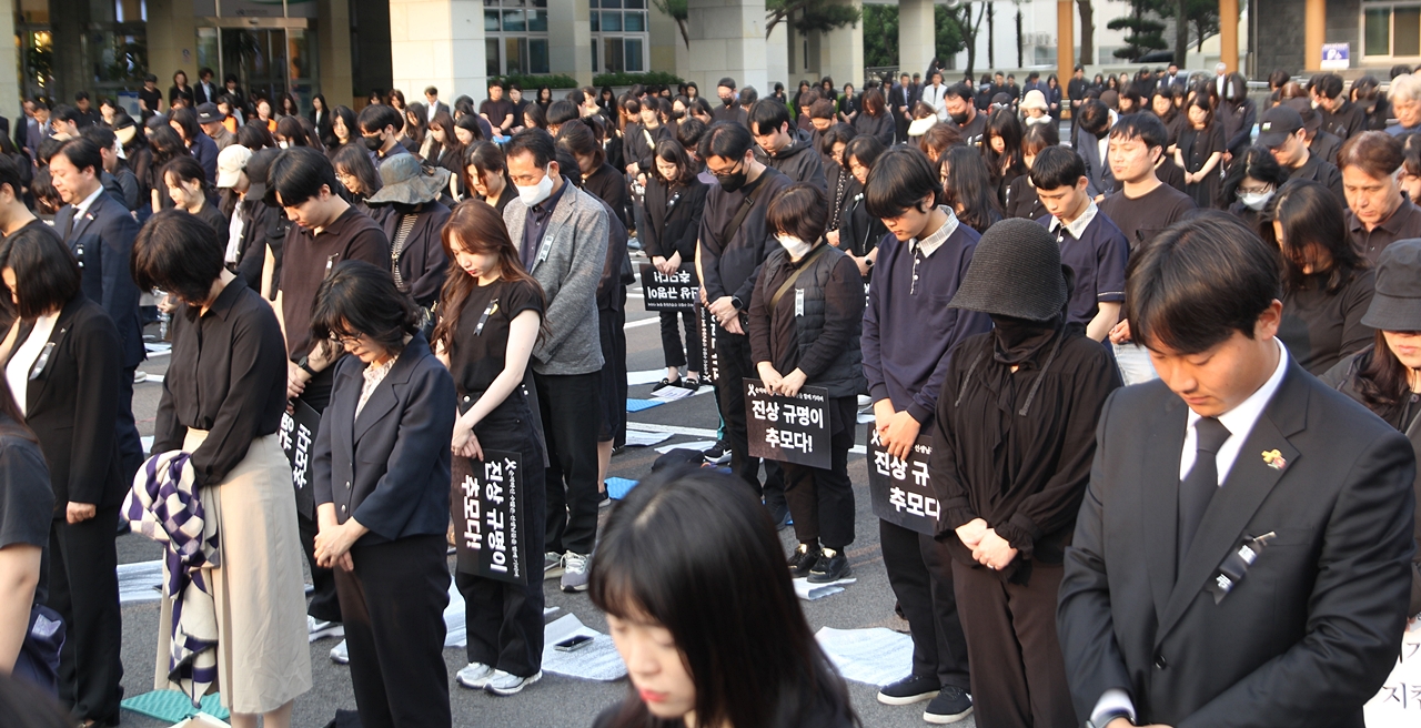 참가자들의 묵념 ⓒ제주의소리