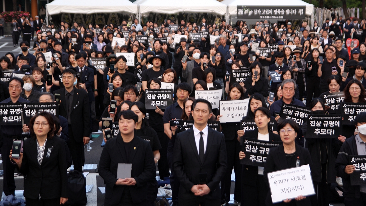 추모제 현장 ⓒ제주의소리