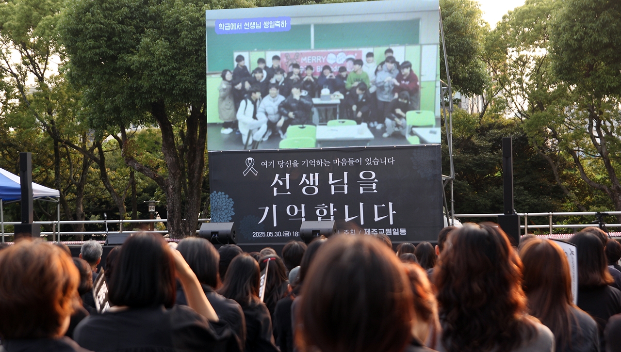 고인의 생전 영상 ⓒ제주의소리