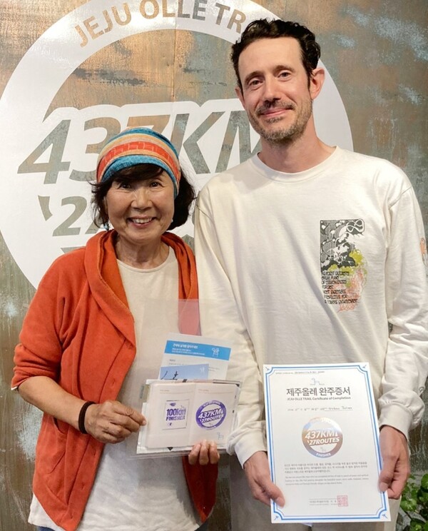 / 사진=제주올레 블로그