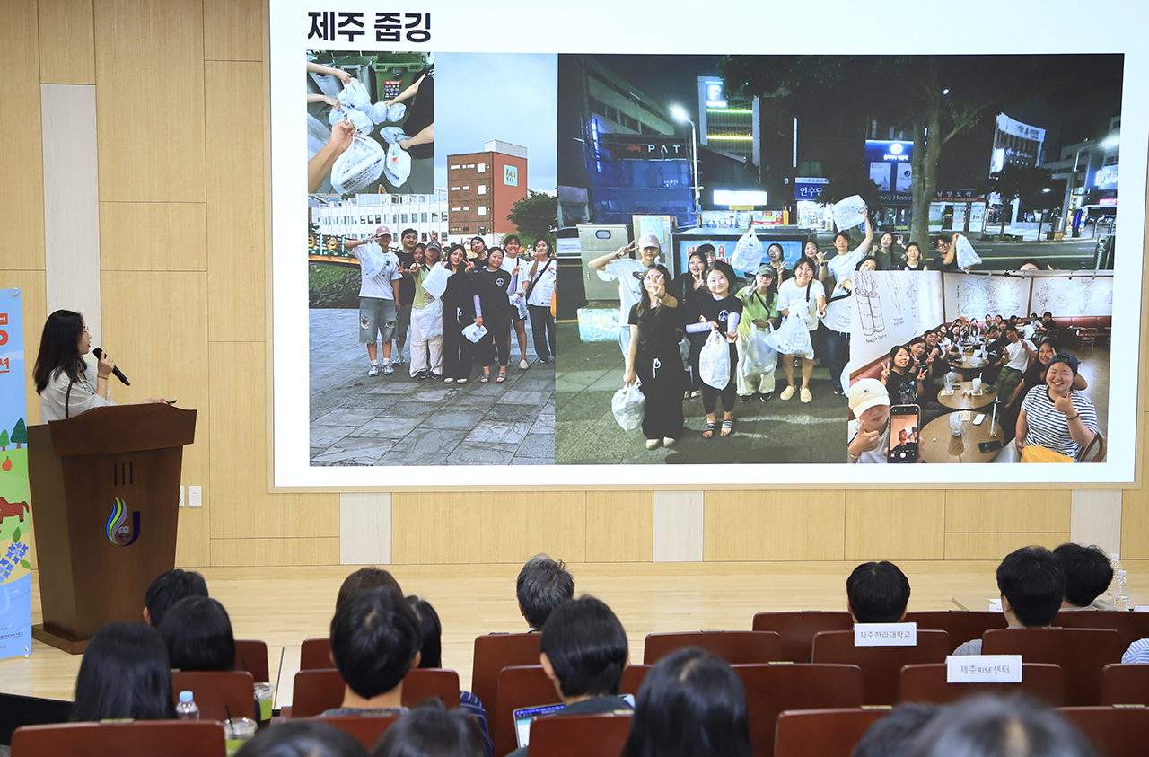 L.E.A.P 마지막 날 성과공유회에서 '멍영멍' 팀이 자신들의 프로그램을 소개하고 있다. ⓒ제주의소리