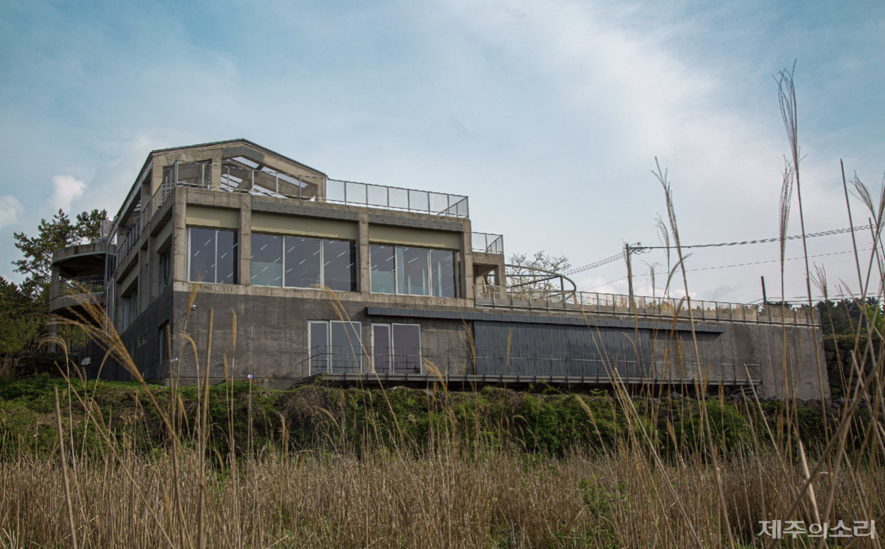하우스오브레퓨즈 전경. ⓒ제주의소리