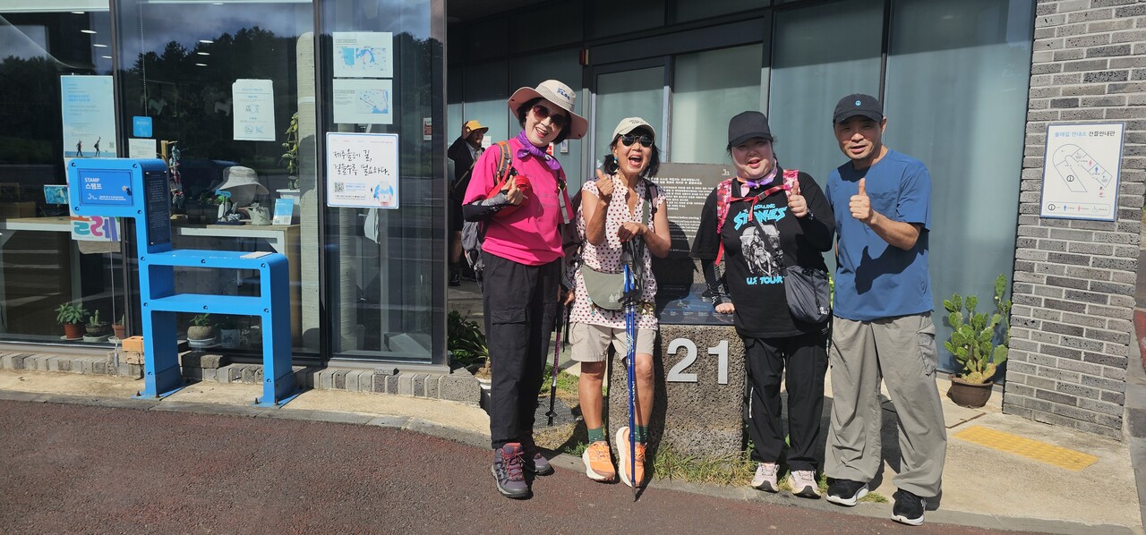 와랑와랑 원정대.