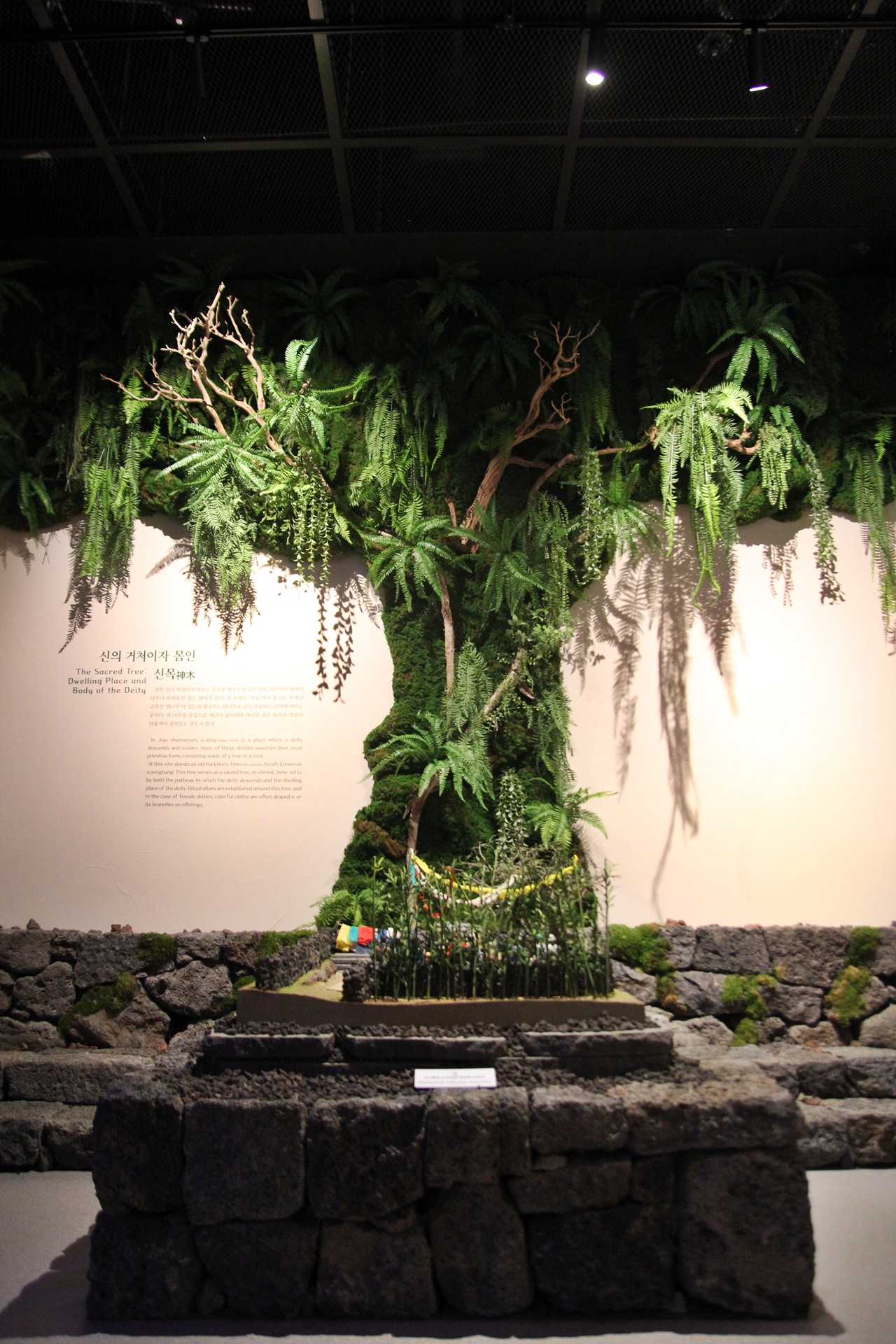 신목을 재현해 놨다. ⓒ제주의소리