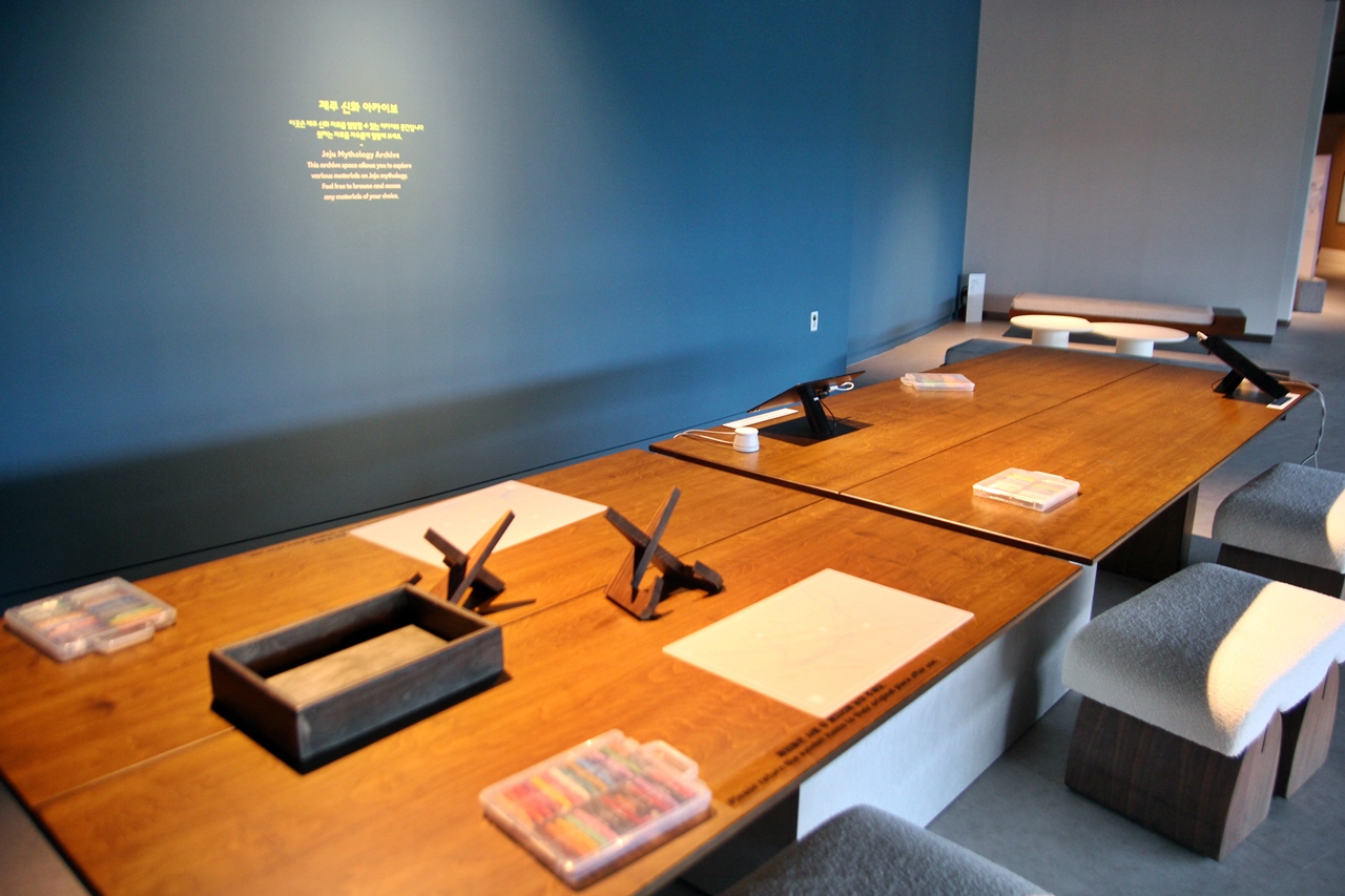 태블릿PC과 함께 그림 그리기 체험 공간 ⓒ제주의소리