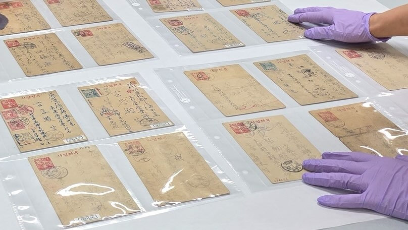 보존처리, 디지털 복원 처리 중인 '형무소에서 온 엽서' / 사진=제주도