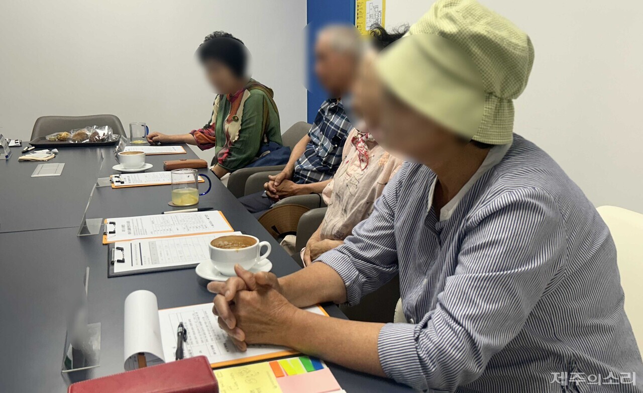 탐라장애인종합복지관이 주관하고 제주사회복지공동모금회가 후원한 ‘소수장애인의 복지욕구 및 실태에 관한 연구’의 포커스 그룹 인터뷰. ⓒ제주의소리