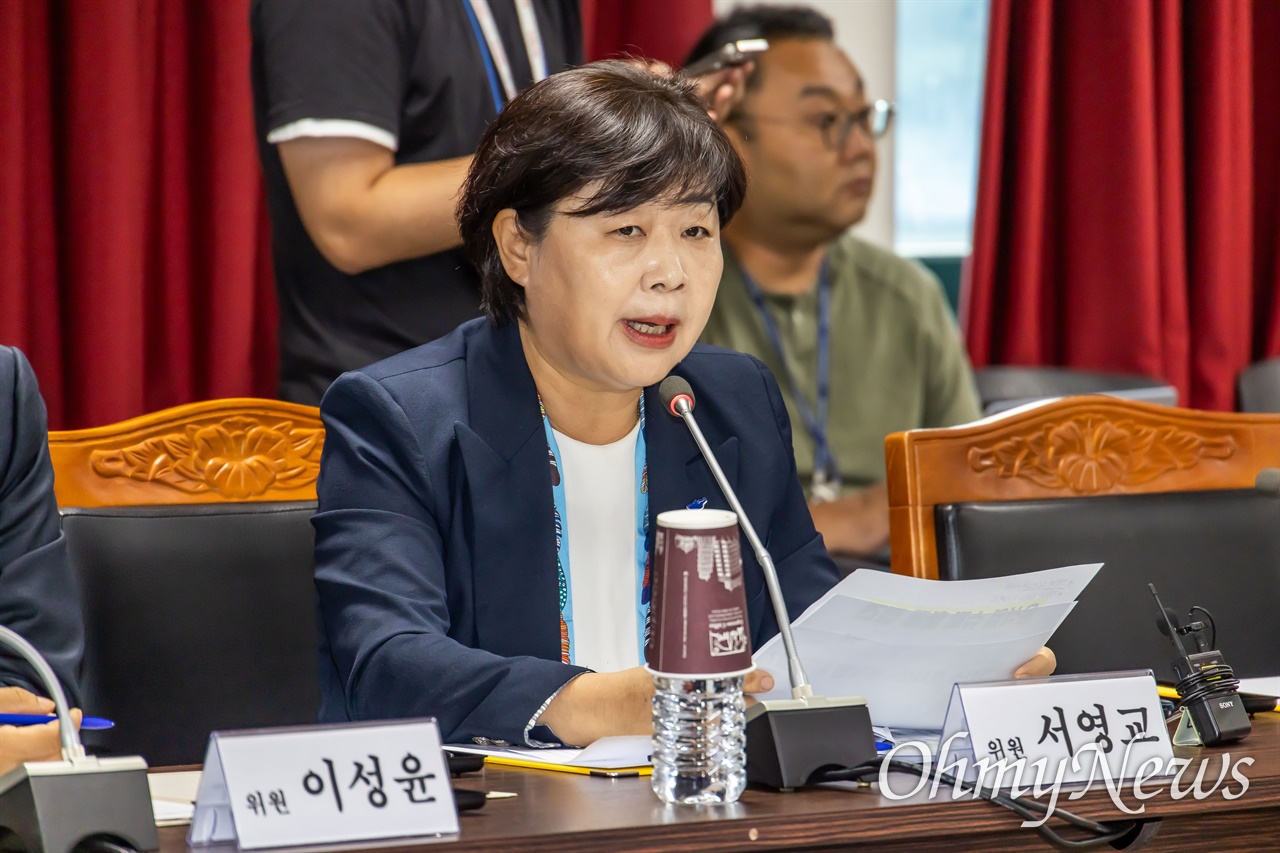 / 사진=오마이뉴스