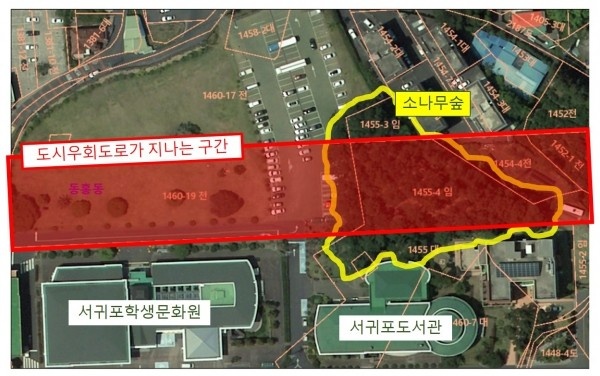 / 사진=한국내셔널트러스트 누리집