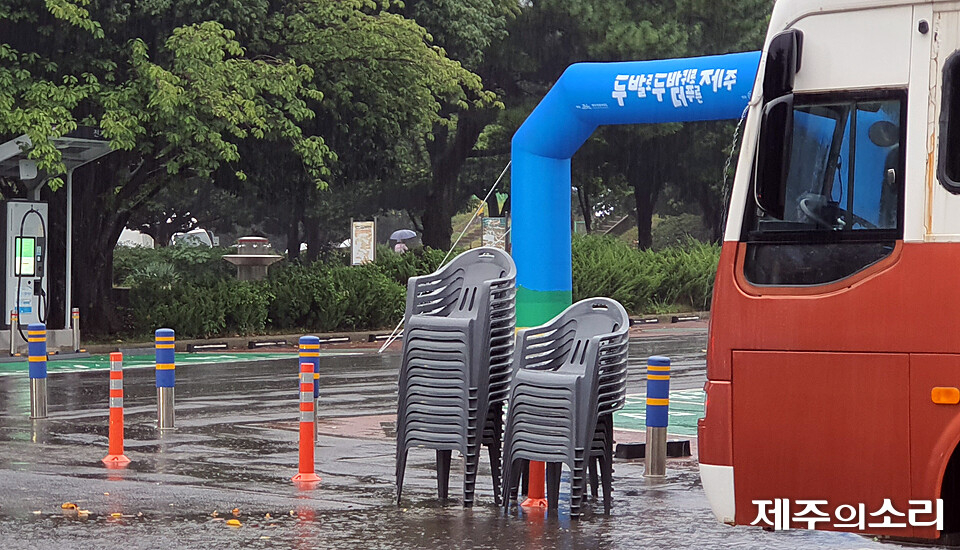 &nbsp;27일 열릴 예정이던 ‘2025 차 없는 거리 자전거&amp;걷기 행사’가 폭우가 취소됐다. 제주도는 11월 중 올해 마지막 차 없는 거리 행사를 다시 열기로 했다.<br>