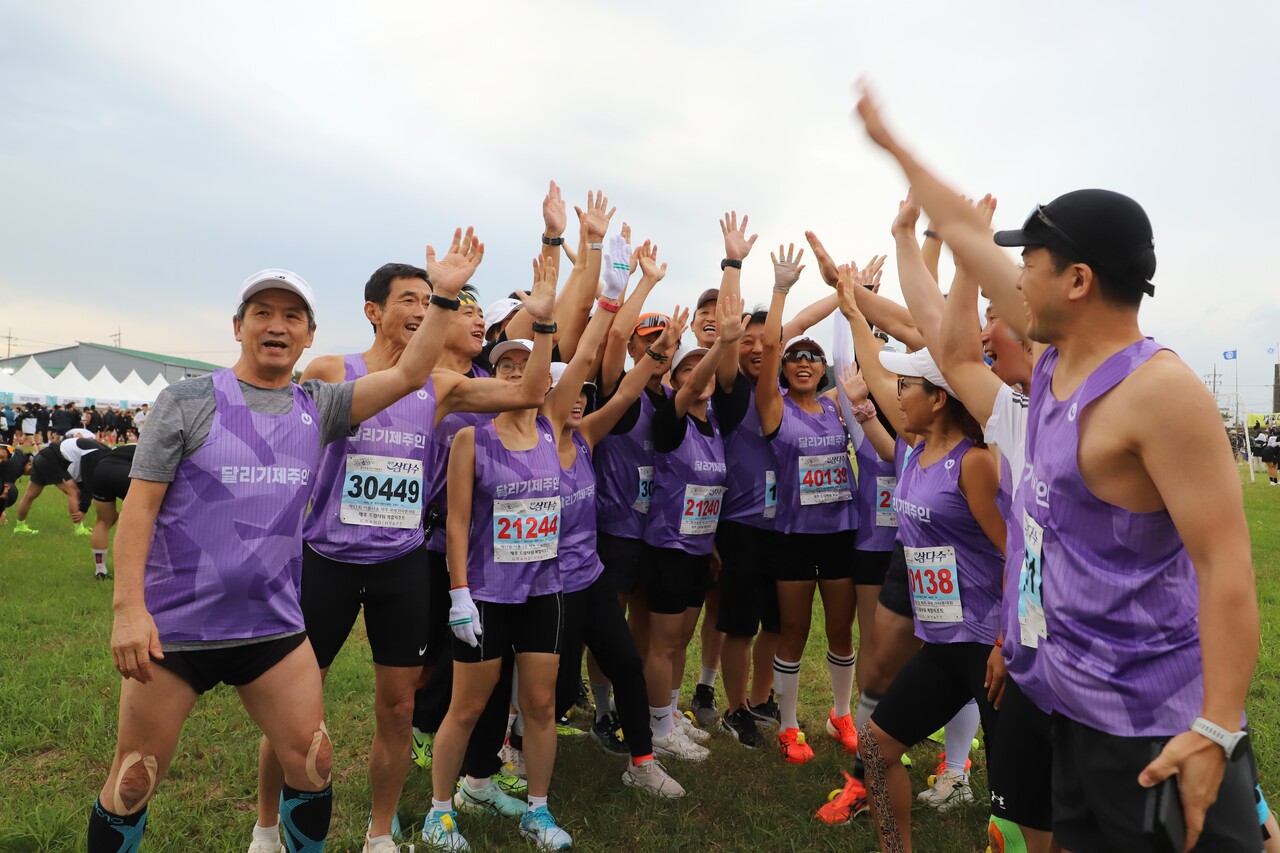 26일 오전 구좌생활체육공원 운동장에서 막을 올린 제17회 아름다운제주국제마라톤대회. ⓒ제주의소리