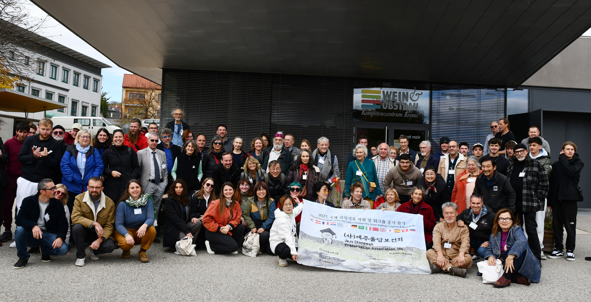 국제 학술세미나 참가자 단체 촬영. ⓒ제주의소리