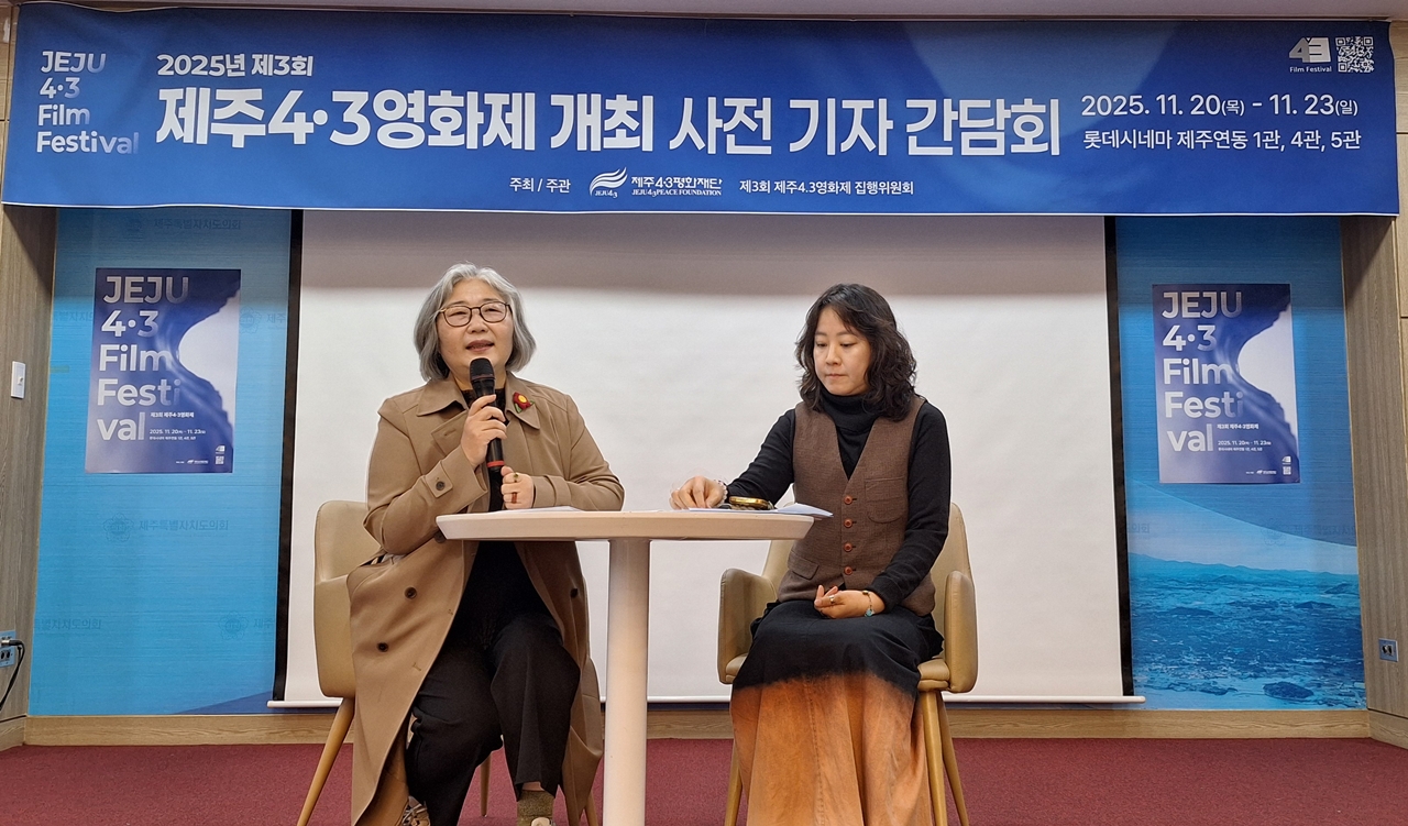 강은미 집행위원장, 정유진 집행위원 ⓒ제주의소리