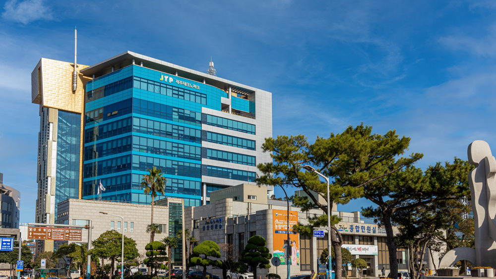 제주테크노파크 전경. ⓒ제주의소리 자료사진