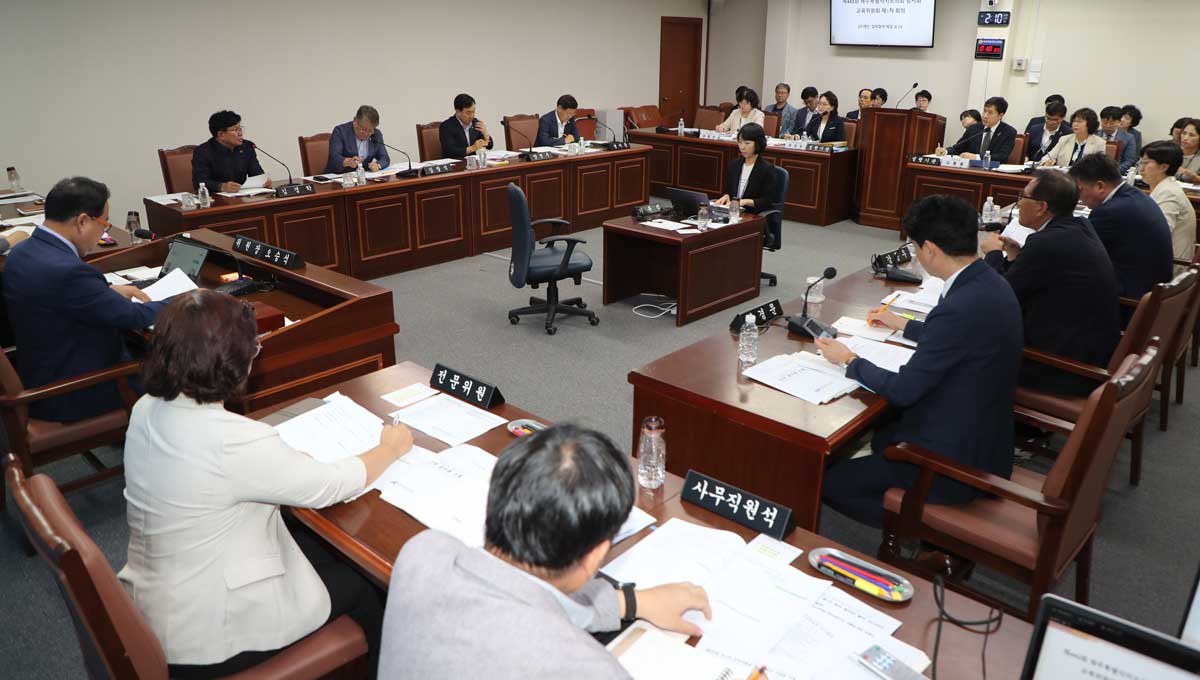 제주특별자치도의회 교육위원회. 사진-제주도의회 