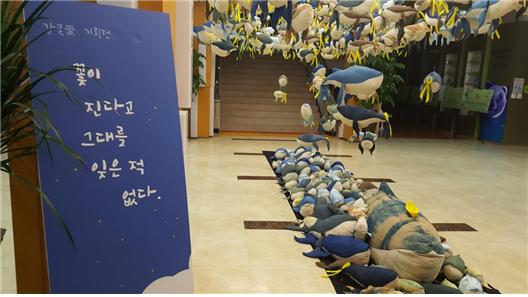 민주시민 교육 확장 막는 '교사 정치 중립'의 역설 - 뉴스 썸네일 이미지