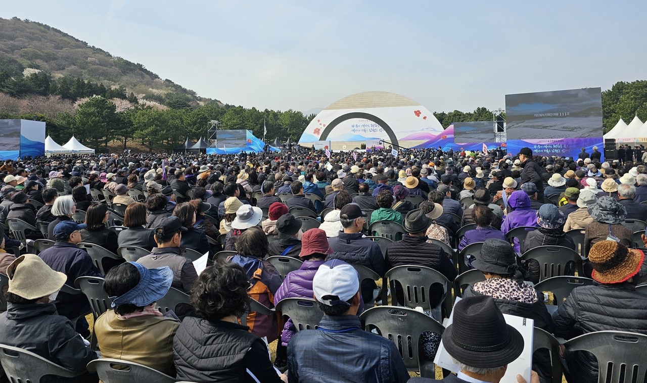 제78주년 제주4.3희생자 추념식 관련 사진
