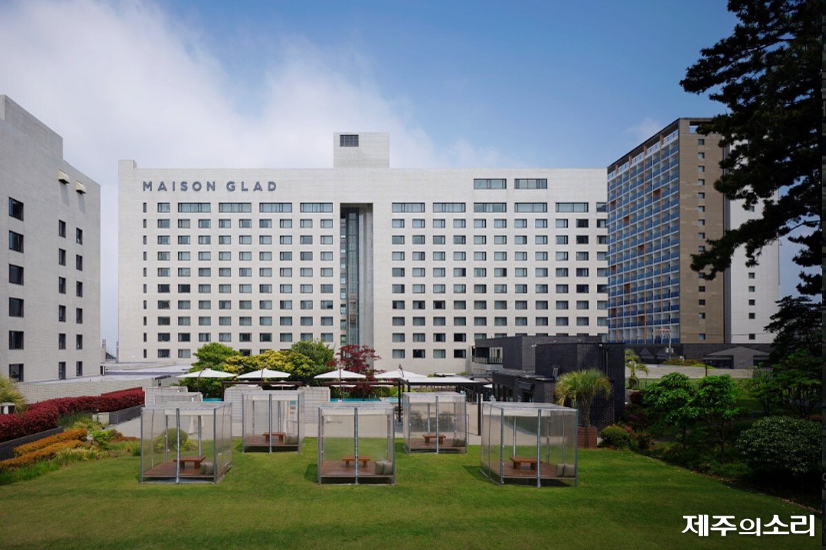 45년 메종글래드제주 카지노업체에 매각 추진 - 뉴스 썸네일 이미지