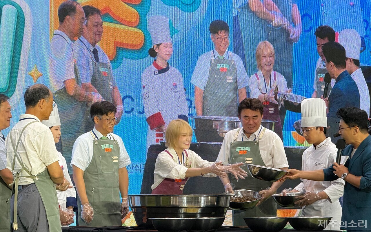 히밥이 알리는 제주 6차산업...K-푸드 세계화 '한걸음' - 뉴스 썸네일 이미지
