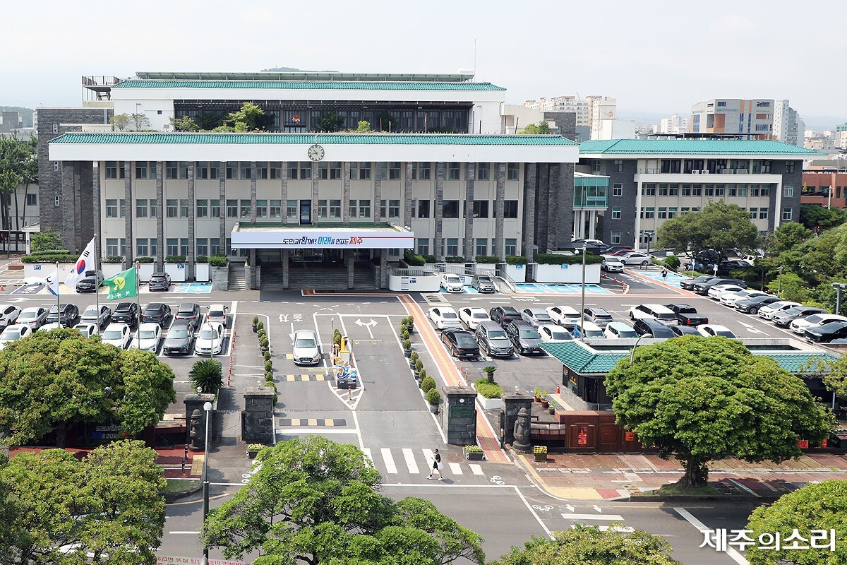 공공기관 2차 이전, 제주 '어떤 미래' 제안할 건가? - 뉴스 썸네일 이미지