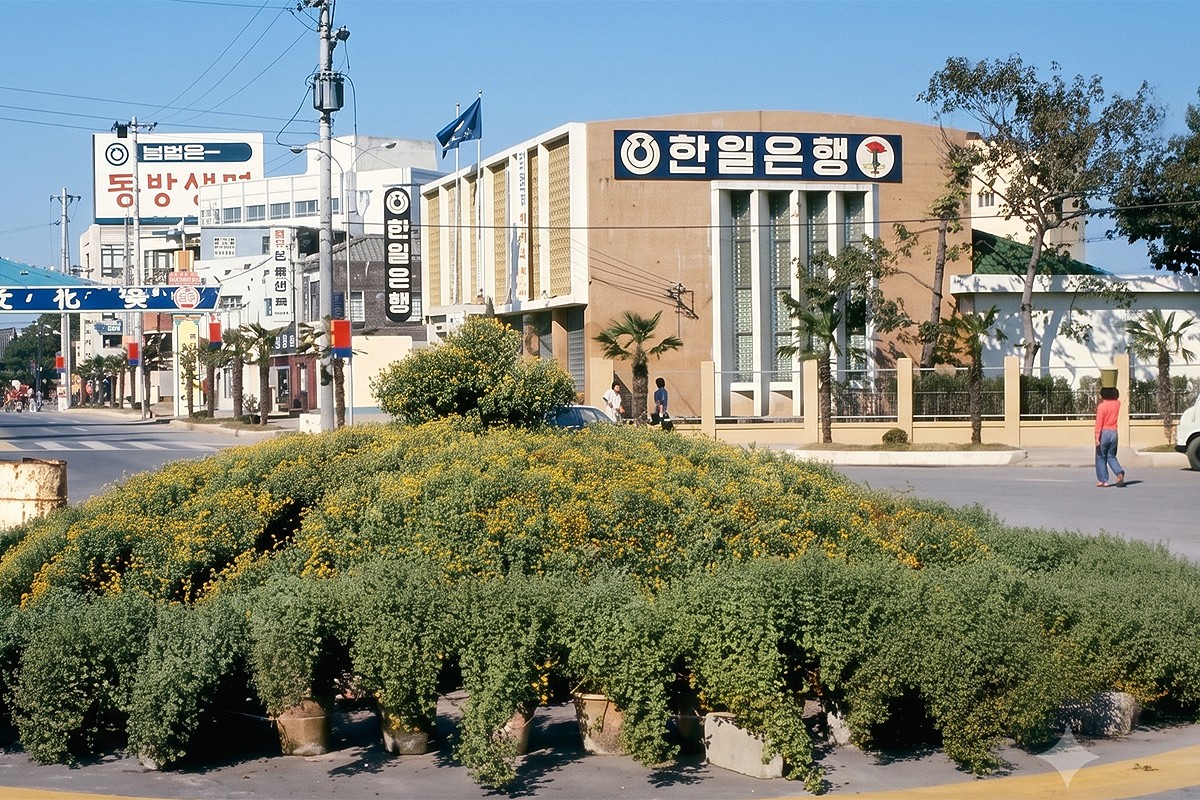 국민-제일-신한 이어 우리은행도 제주 원도심 철수 - 뉴스 썸네일 이미지