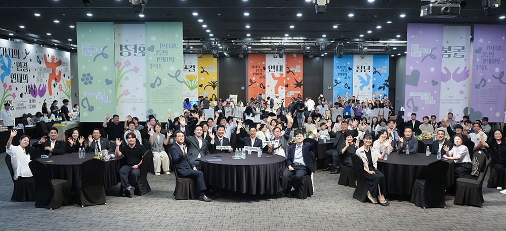 사회연대경제 가치와 비전 공유한 제주 기념주간 - 뉴스 썸네일 이미지
