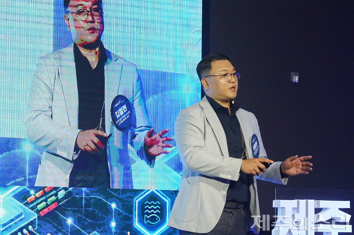 AI 틀리면 누가 고치나…“제주 행정, 수정 권한 설계해야”