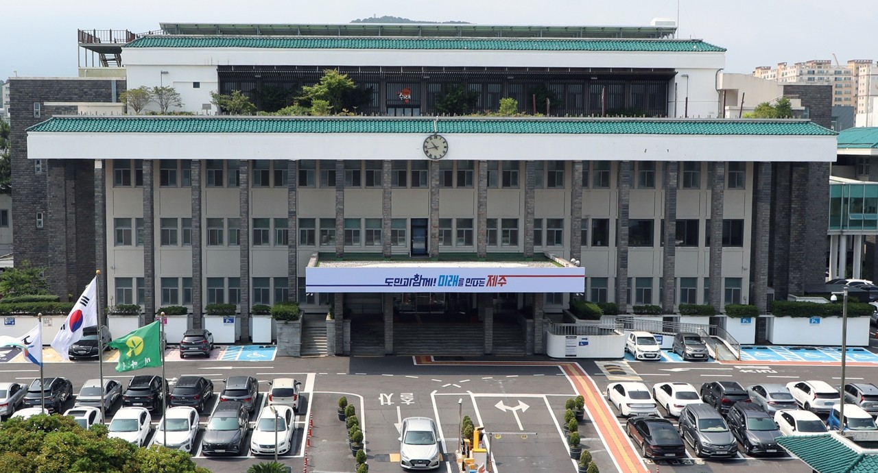 중소기업 노동자 한 명당 30만원 내면 100만원 지급 - 뉴스 썸네일 이미지