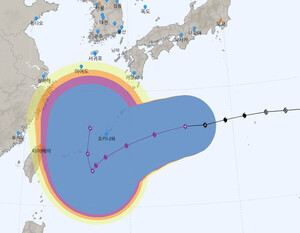 Storm Hin Nam-no, which grew into a “tremendous strong” human body … There is a significant chance of passing through the waters of Jeju