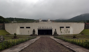 3년 간 휴업 중인 설문대할망전시관...영상·체험·협업 앞세워 2024년 개관 - 뉴스 썸네일 이미지