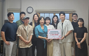 제주청창사 동문들, 지역사회 아동 위한 후원금 기부 '훈훈' - 뉴스 썸네일 이미지