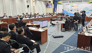 체면 구긴 <b>제주</b> 경찰, 국정감사 내내 '공직 기강 해이' 지적 잇따라