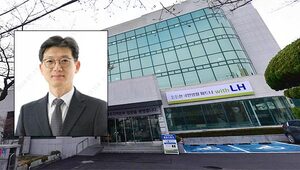 LH Appoints New Head for Jeju Regional Headquarters - News Directory 3