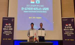 제주쿱협동조합, 해외 경제사절단 참여 '제주 식품' 홍보 구슬땀 - 뉴스 썸네일 이미지