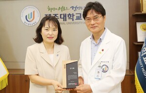 제주대학교병원 최국명 병원장, 심평원 감사패 수상! 지역 보건 발전에 기여한 공로 인정