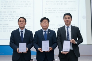 AI 헬스케어 기업 '인바이츠생태계', 제주로 이전 - 뉴스 썸네일 이미지