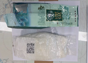 해안가 수색 관련 보도 이미지