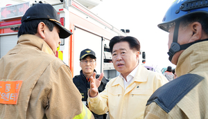 제주의소리 기사 썸네일