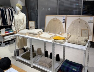 제주 로컬브랜드 한림수직, "뜨개질 직접 경험해보세요" - 뉴스 썸네일 이미지