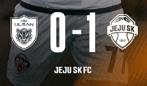 제주SK 최종전 승리 보도 이미지