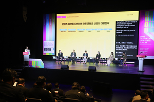 "제주의 모든 것들이 크리에이티브 원천이 된다" - 뉴스 썸네일 이미지