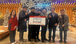 "1㎞ 달릴 때마다 200원 기부"...제주도청 도르미, 17년째 '러닝 나눔' - 뉴스 썸네일 이미지