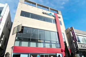 제주더큰내일센터, 탐나는인재 12기 '3대 1' 경쟁률 기록 - 뉴스 썸네일 이미지