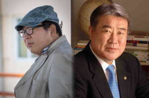 디오니소스의 얼굴로 세상을 건너간 두 사람 - 뉴스 썸네일 이미지