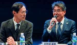 제주콘텐츠진흥원-도체육회, '전국·장애인체전 성공 개최' 맞손 - 뉴스 썸네일 이미지