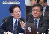 “제주서 갑갑했다” 이재명, 전기차 보급·에너지 전환 ‘속도감’ 주문