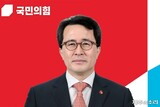 문성유 “제주투자청 설립, 위기의 경제 체질 개선”