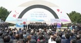 제79주년 4.3희생자 추념식 슬로건 전국 공모